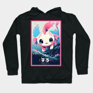 Cute Axolotl Anime Art Design | Cute Animals | Axolotl Hentaii Chibi Kawaii Design Hoodie